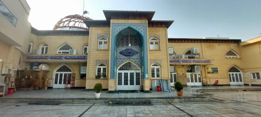 عکس مسجد و حسینیه فاطمه الزهراء (س)
