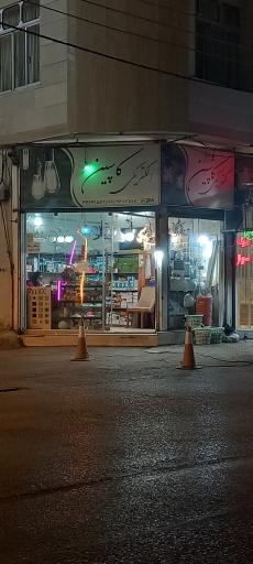 عکس الکتریکی کاسپین