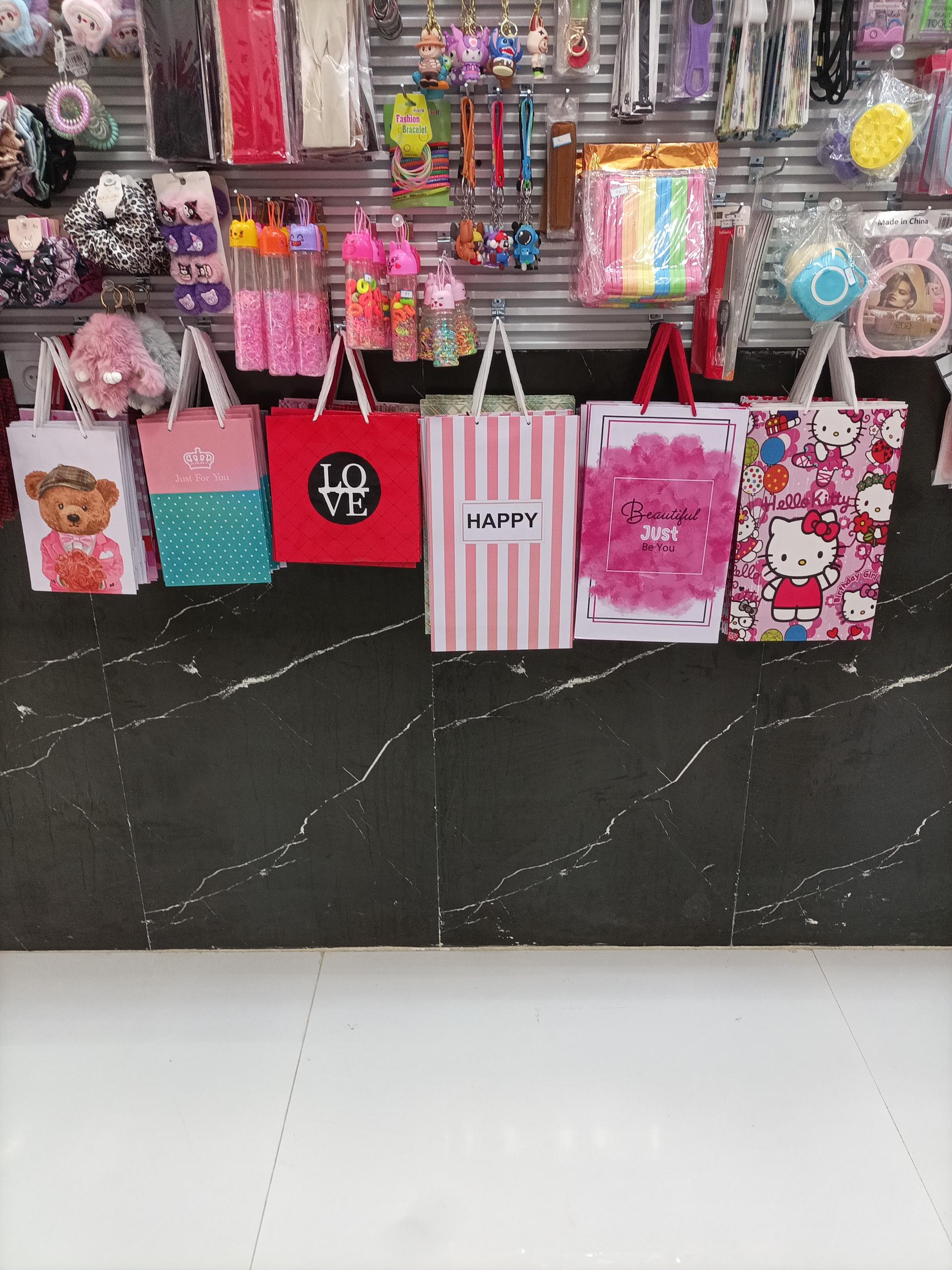 عکس آرایشی بهداشتی هانی