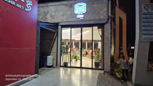 عکس کافه ملو