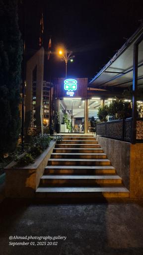 عکس کافه ملو