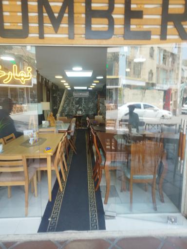 عکس صنایع چوبی لامبر 