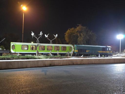 عکس میدان راه آهن