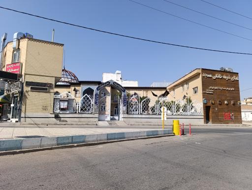عکس مسجد و حسینیه فاطمه الزهراء (س)