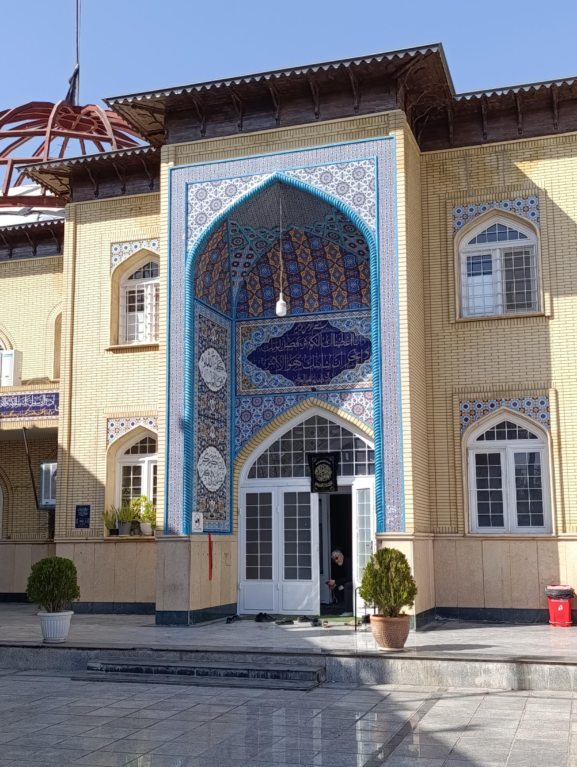 عکس مسجد و حسینیه فاطمه الزهراء (س)