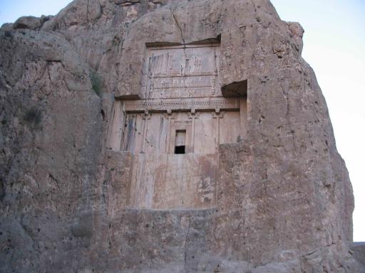 عکس آرامگاه خشایار شاه