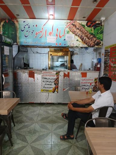 عکس کبابی لوارکهنو