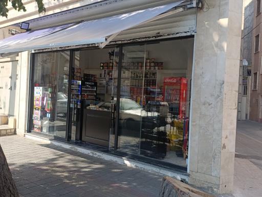 عکس دخانیات امیر
