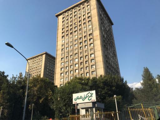 عکس مجتمع مسکونی ستارخان