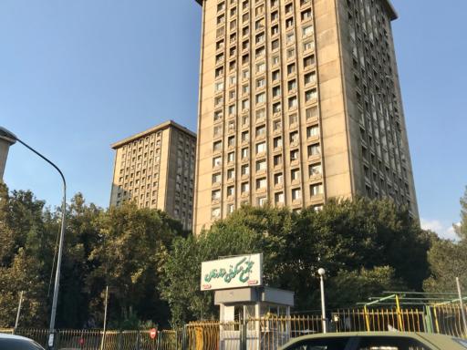 عکس مجتمع مسکونی ستارخان