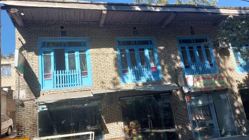 عکس طرقبه