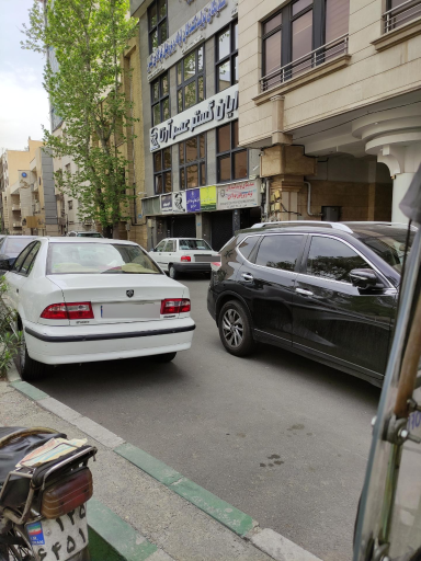 دفتر اسناد رسمی ۱۸۰ تهران