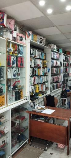 عکس داروخانه دکتر شورابی