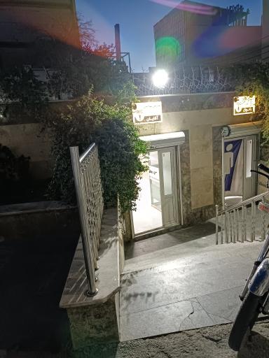 عکس سرویس بهداشتی عمومی