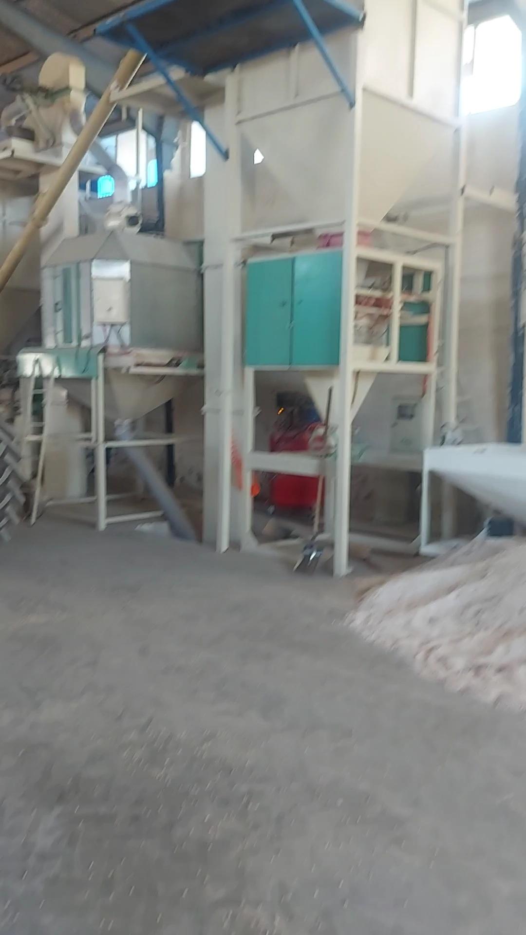 عکس کارخانه تولید خوراک دام و طیور 