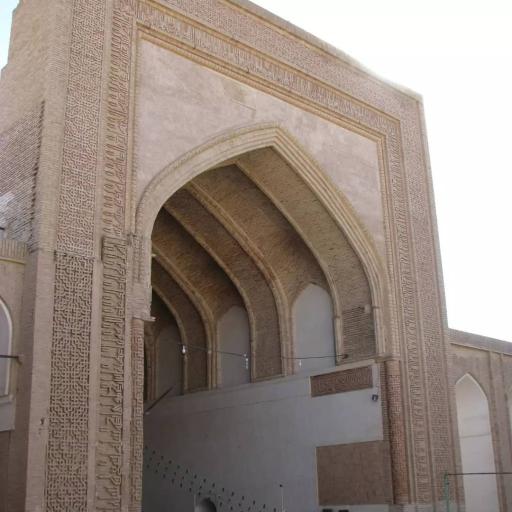 مسجد جامع گناباد