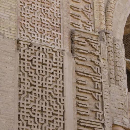 عکس مسجد جامع گناباد