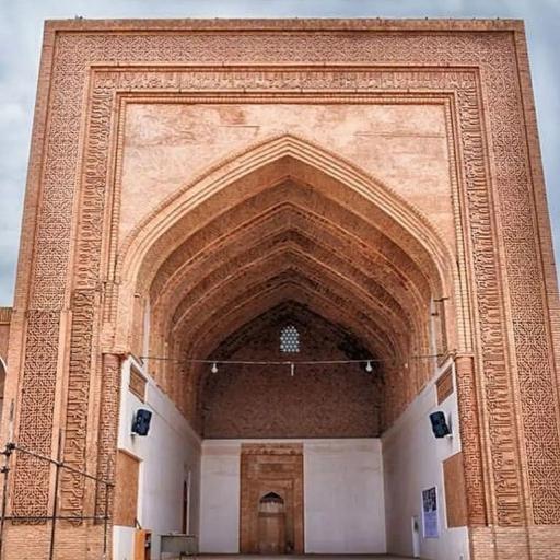 عکس مسجد جامع گناباد