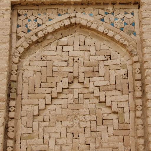 عکس مسجد جامع گناباد