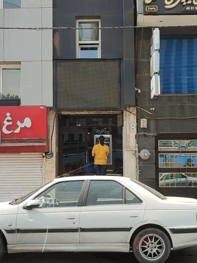 عکس خودپرداز اقتصاد نوین