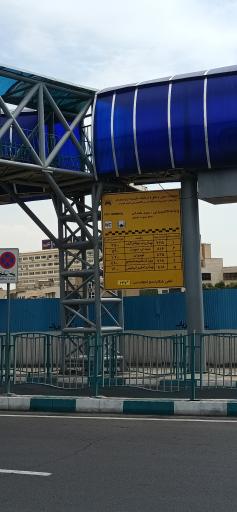 عکس پایانه تاکسی