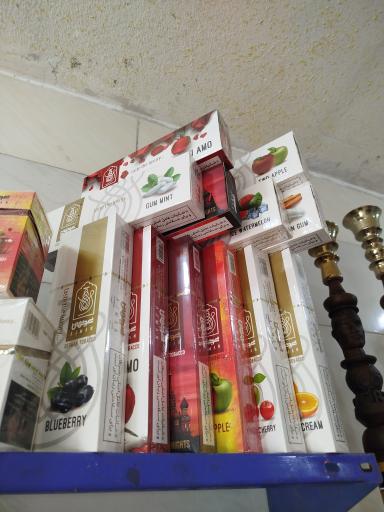 عکس دخانیات کریمی