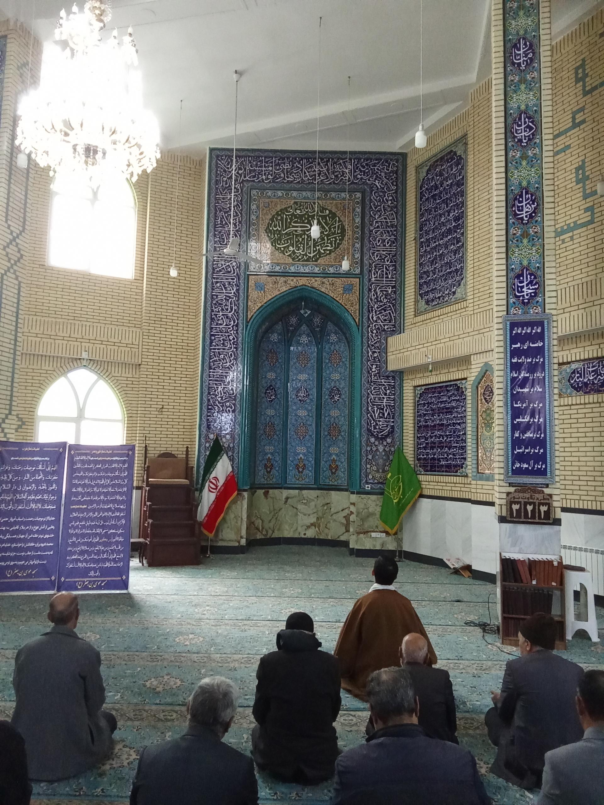 عکس مسجد موسی ابن جعفر (ع)