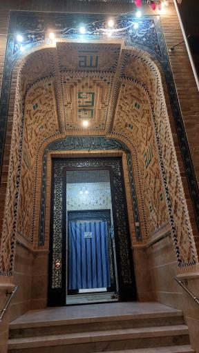 عکس مسجد و حسینیه حضرت رقیه