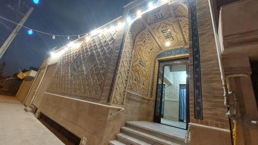 عکس مسجد و حسینیه حضرت رقیه