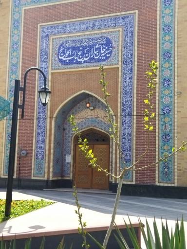 عکس حسینیه جان نثاران پنج باب الحوائج