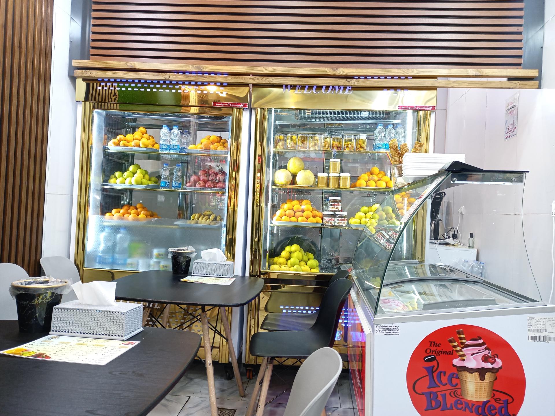 عکس آبمیوه بستنی پالیز