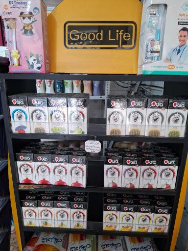 عکس شوینده بهداشتی پاکلند