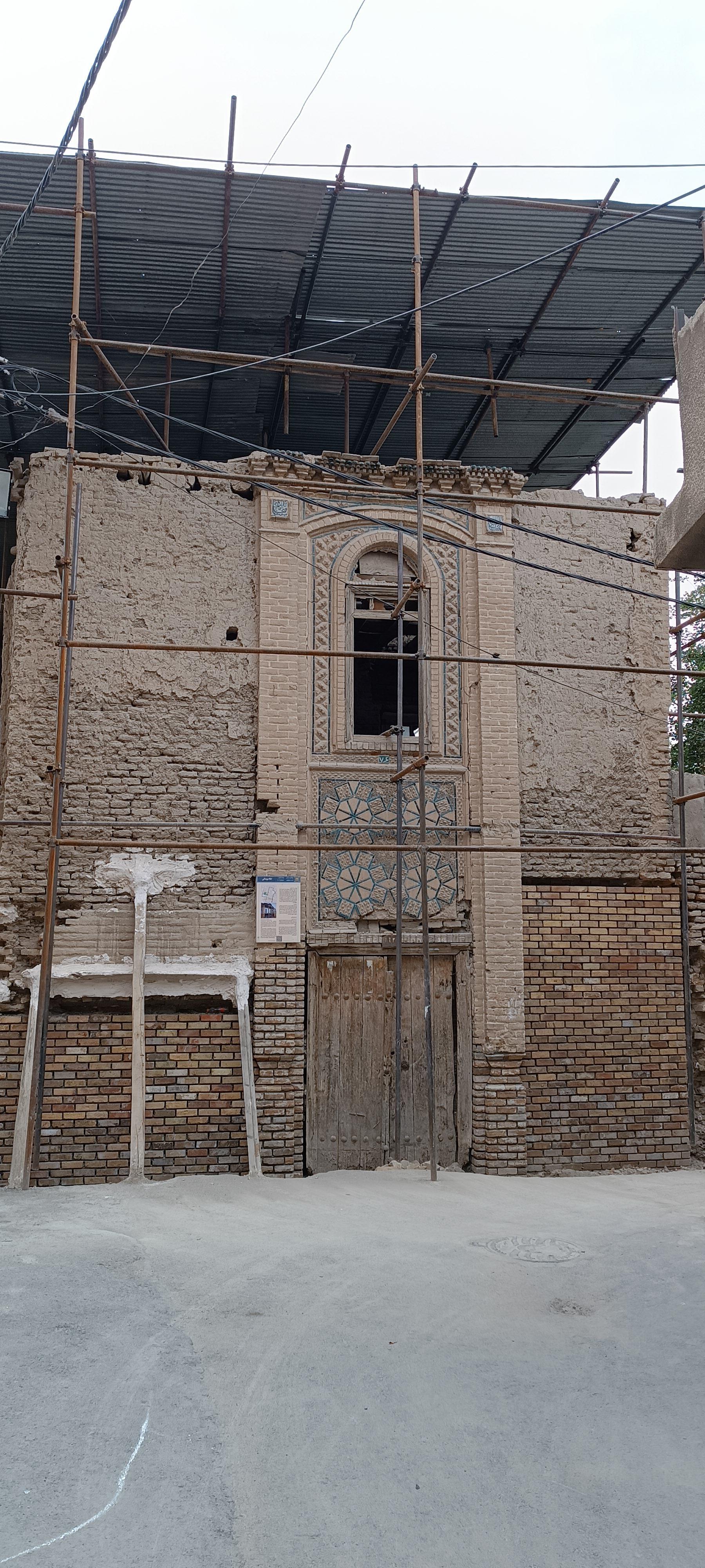 عکس خانه ی تاریخی پریشانی