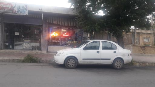 عکس دخانیات کریمی