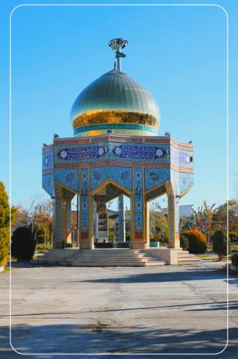 عکس پارک شهرداری