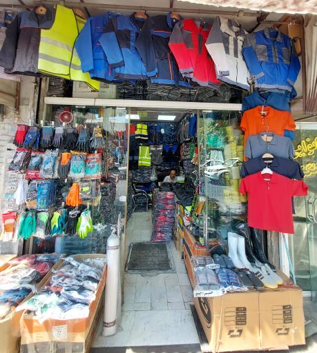 عکس تولید و پخش پوشاک صنعتی اصغری