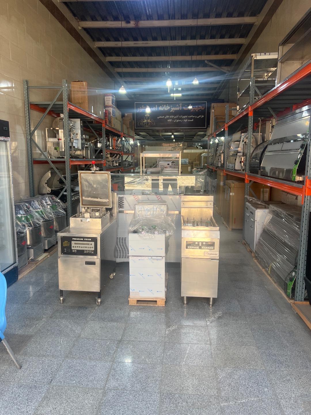 عکس تجهیزات فست فود یونیکو