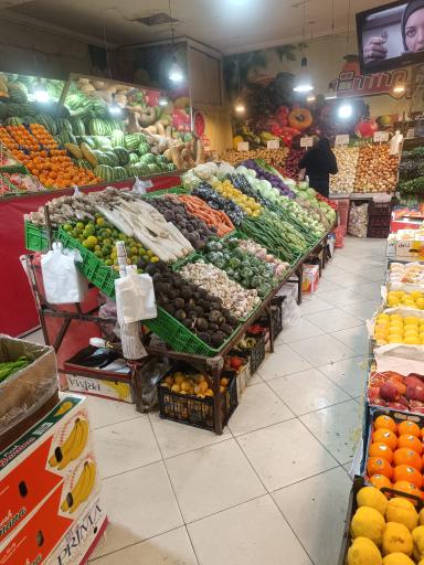 عکس هایپر میوه باغ بهشت