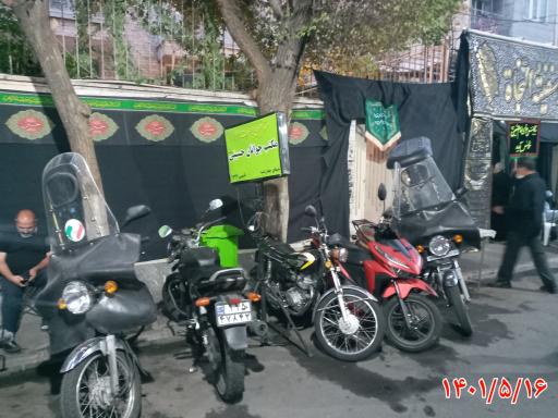 عکس مکتب جوانان حسینی