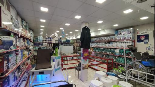 عکس پزشکی درمان طب