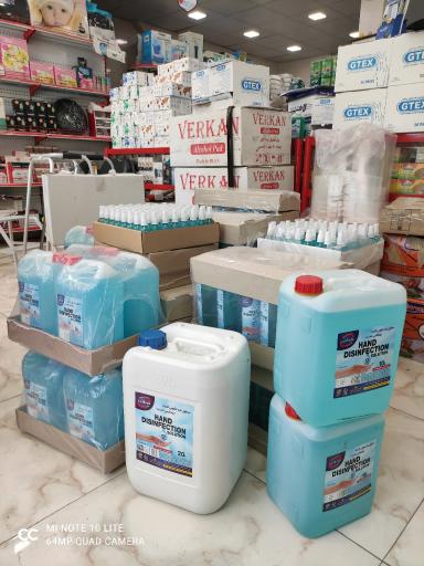 عکس پزشکی درمان طب