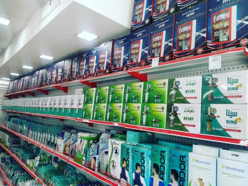 عکس پزشکی درمان طب