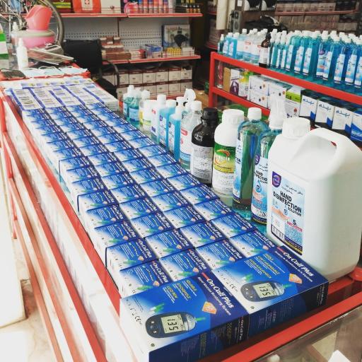 عکس پزشکی درمان طب