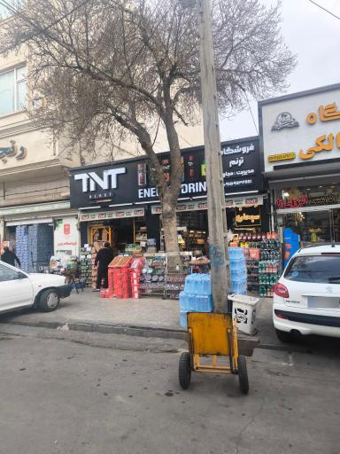 فروشگاه نوشیدنی ترنم