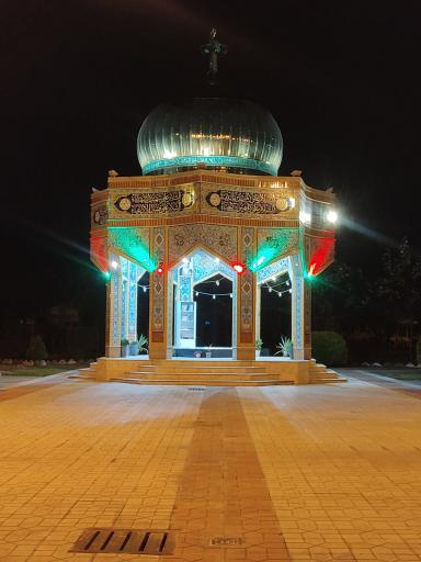 عکس پارک شهرداری