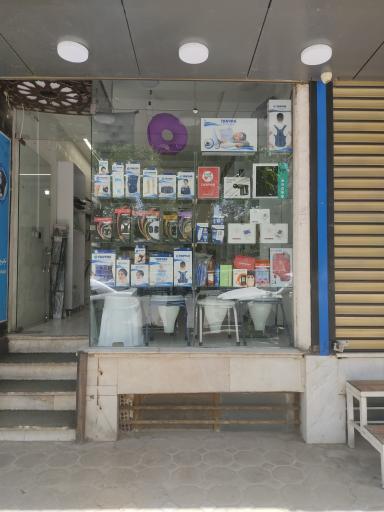 عکس تجهیزات پزشکی