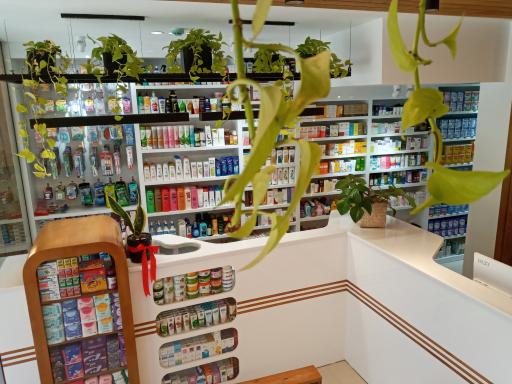 عکس داروخانه زرهانش