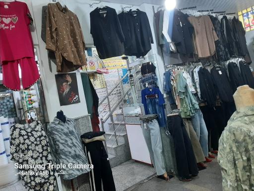 عکس پوشاک پردیس (فلاح)