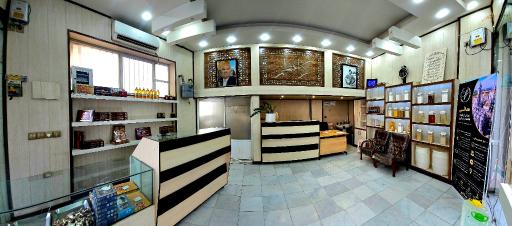 عکس گز اعظم