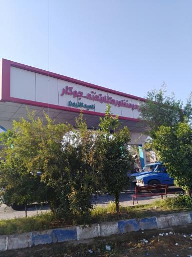 عکس جایگاه سوخت کنارتخته (بنزین و CNG)